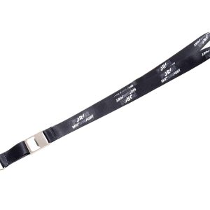 Forge Motorsport Lanyard